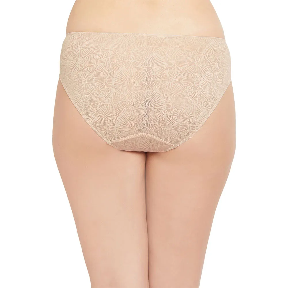Ecozen Low Waist Medium Coverage Everyday Wear Bikini Panty - Beige